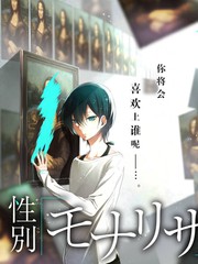 声浪对决 音乐综艺在线观看